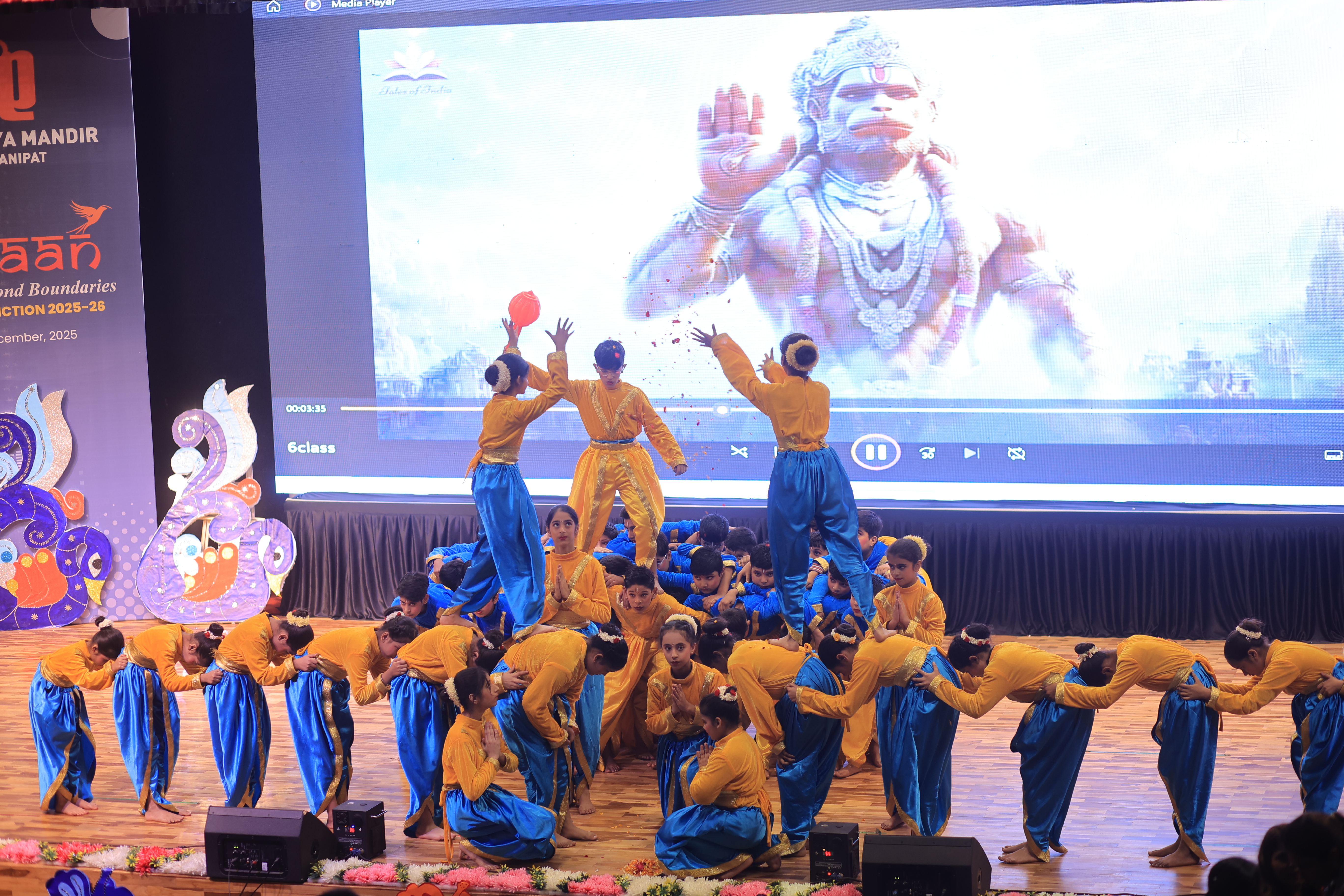 Annual Function